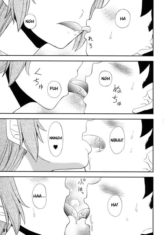 [Fujinomiya Yuu] Gensou Josou Shounen (Shotarista 2) [English] {mysterymeat3}_04