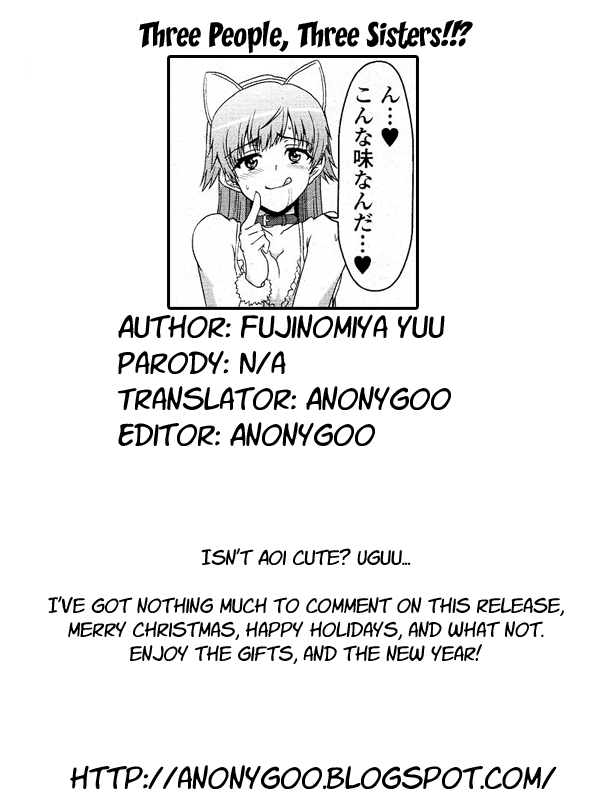 [Fujinomiya Yuu] Sannin Sanshimai !!  Three People, Three Sisters!! [English]_22