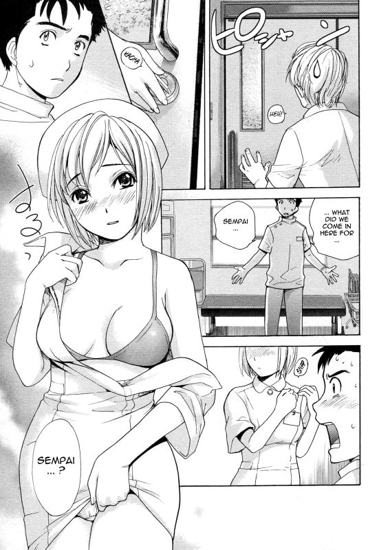 [Fujisaka Kuuki] Nurse o Kanojo ni Suru Houhou - How To Go Steady With A Nurse 1 [English] [Tadanohito_009