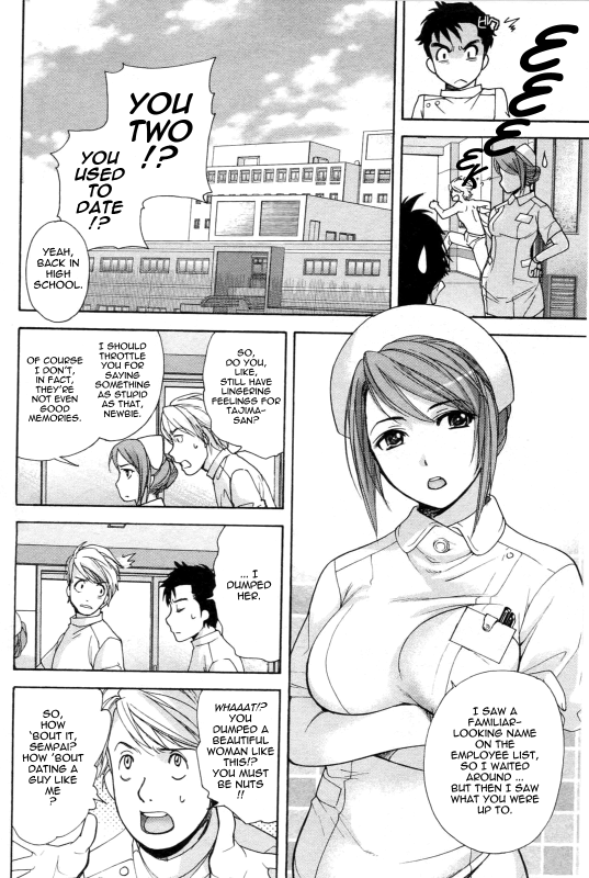 [Fujisaka Kuuki] Nurse o Kanojo ni Suru Houhou - How To Go Steady With A Nurse 1 [English] [Tadanohito_014