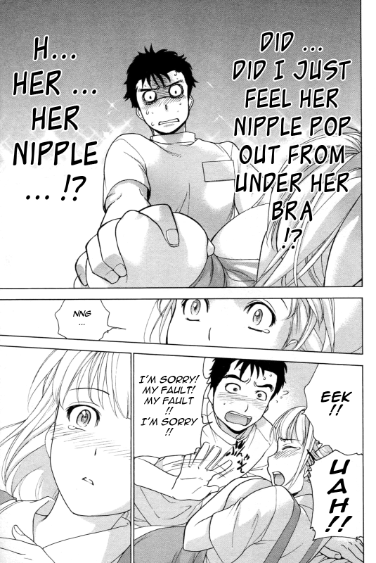 [Fujisaka Kuuki] Nurse o Kanojo ni Suru Houhou - How To Go Steady With A Nurse 1 [English] [Tadanohito_045