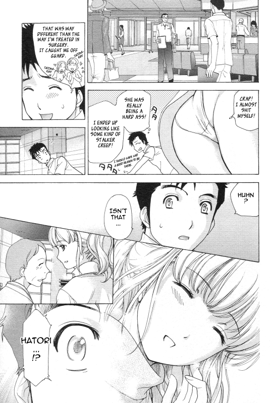 [Fujisaka Kuuki] Nurse o Kanojo ni Suru Houhou - How To Go Steady With A Nurse 1 [English] [Tadanohito_055
