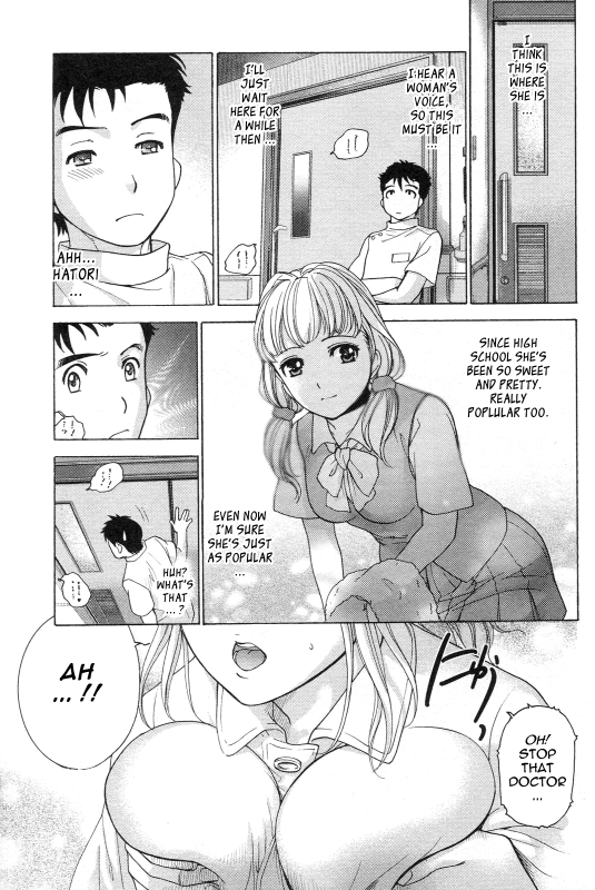 [Fujisaka Kuuki] Nurse o Kanojo ni Suru Houhou - How To Go Steady With A Nurse 1 [English] [Tadanohito_057