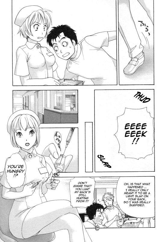 [Fujisaka Kuuki] Nurse o Kanojo ni Suru Houhou - How To Go Steady With A Nurse 1 [English] [Tadanohito_079