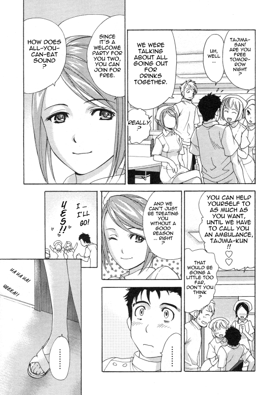 [Fujisaka Kuuki] Nurse o Kanojo ni Suru Houhou - How To Go Steady With A Nurse 1 [English] [Tadanohito_097