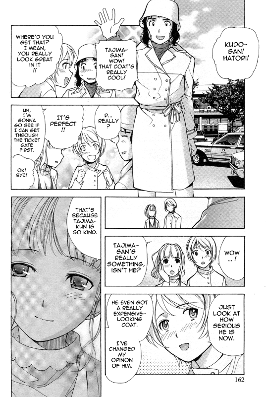 [Fujisaka Kuuki] Nurse o Kanojo ni Suru Houhou - How To Go Steady With A Nurse 1 [English] [Tadanohito_162