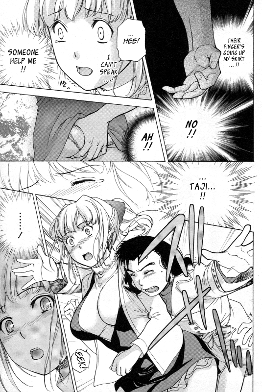 [Fujisaka Kuuki] Nurse o Kanojo ni Suru Houhou - How To Go Steady With A Nurse 1 [English] [Tadanohito_165