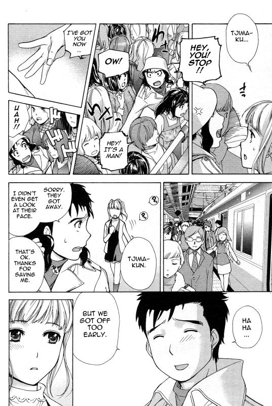 [Fujisaka Kuuki] Nurse o Kanojo ni Suru Houhou - How To Go Steady With A Nurse 1 [English] [Tadanohito_166