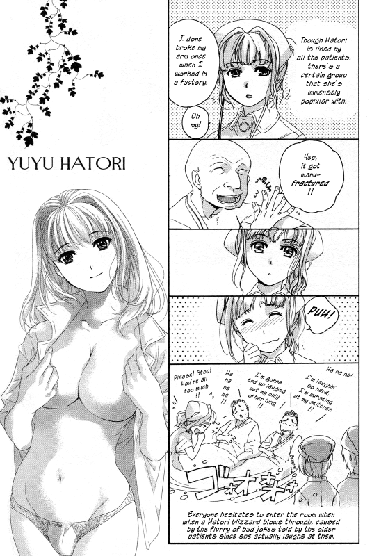 [Fujisaka Kuuki] Nurse o Kanojo ni Suru Houhou - How To Go Steady With A Nurse 1 [English] [Tadanohito_195