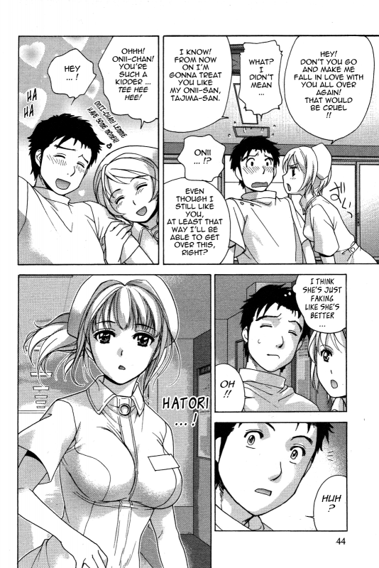 [Fujisaka Kuuki] Nurse o Kanojo ni Suru Houhou - How To Go Steady With A Nurse 2 [English] [Tadanohito_044