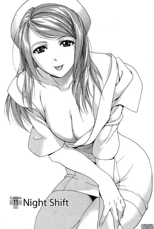 [Fujisaka Kuuki] Nurse o Kanojo ni Suru Houhou - How To Go Steady With A Nurse 2 [English] [Tadanohito_047