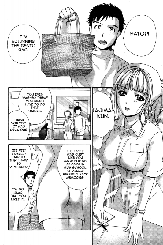 [Fujisaka Kuuki] Nurse o Kanojo ni Suru Houhou - How To Go Steady With A Nurse 2 [English] [Tadanohito_048
