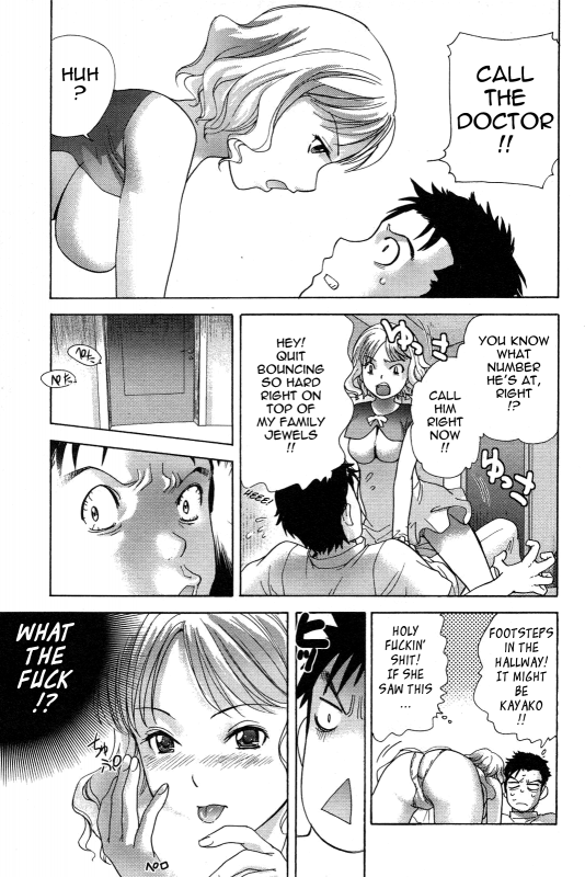 [Fujisaka Kuuki] Nurse o Kanojo ni Suru Houhou - How To Go Steady With A Nurse 2 [English] [Tadanohito_085