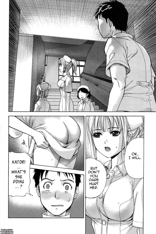 [Fujisaka Kuuki] Nurse o Kanojo ni Suru Houhou - How To Go Steady With A Nurse 2 [English] [Tadanohito_170