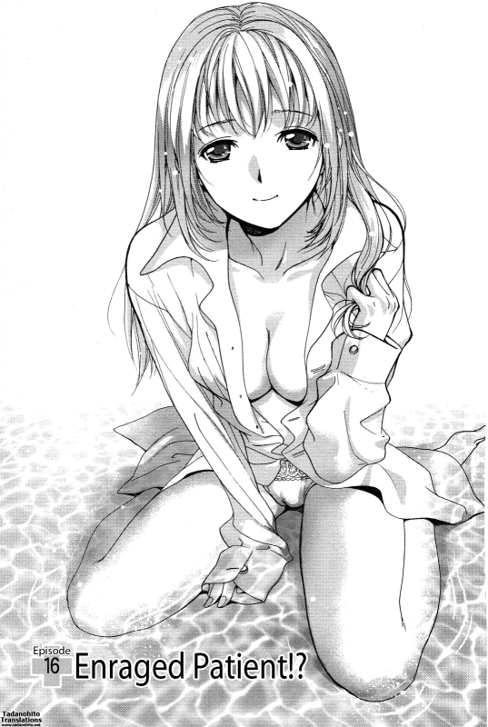 [Fujisaka Kuuki] Nurse o Kanojo ni Suru Houhou - How To Go Steady With A Nurse 2 [English] [Tadanohito_171