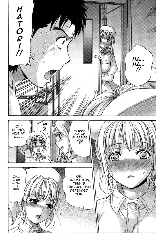 [Fujisaka Kuuki] Nurse o Kanojo ni Suru Houhou - How To Go Steady With A Nurse 3 [English] [Tadanohito_019
