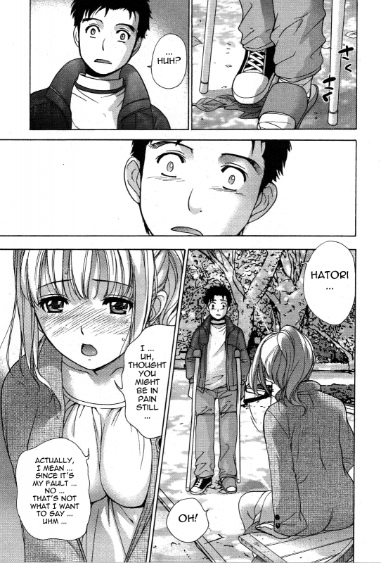 [Fujisaka Kuuki] Nurse o Kanojo ni Suru Houhou - How To Go Steady With A Nurse 3 [English] [Tadanohito_022