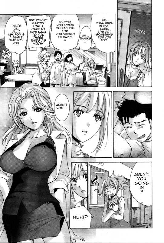 [Fujisaka Kuuki] Nurse o Kanojo ni Suru Houhou - How To Go Steady With A Nurse 3 [English] [Tadanohito_122