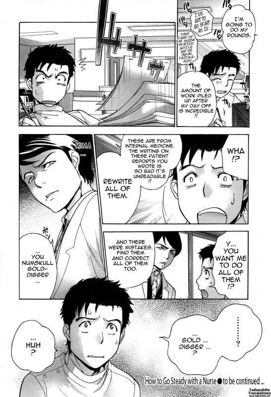 [Fujisaka Kuuki] Nurse o Kanojo ni Suru Houhou - How To Go Steady With A Nurse 3 [English] [Tadanohito_183