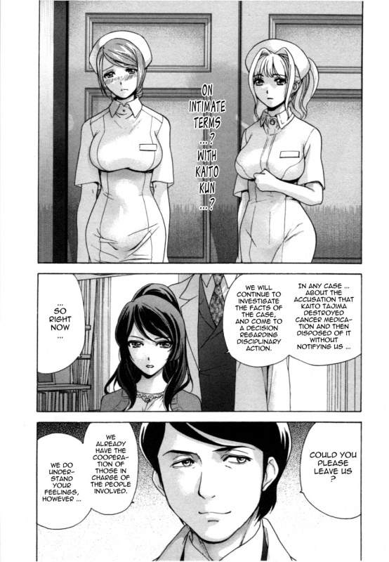 [Fujisaka Kuuki] Nurse o Kanojo ni Suru Houhou - How To Go Steady With A Nurse 4 [English] [Tadanohito_073