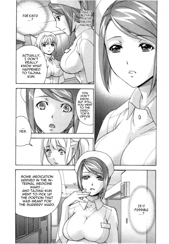 [Fujisaka Kuuki] Nurse o Kanojo ni Suru Houhou - How To Go Steady With A Nurse 4 [English] [Tadanohito_077