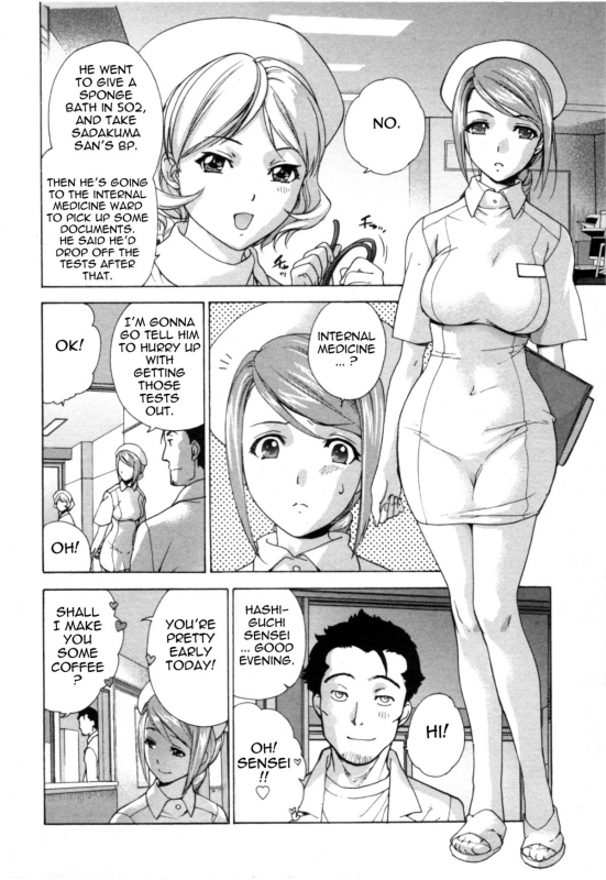 [Fujisaka Kuuki] Nurse o Kanojo ni Suru Houhou - How To Go Steady With A Nurse 4 [English] [Tadanohito_094