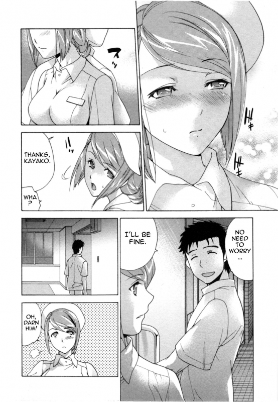 [Fujisaka Kuuki] Nurse o Kanojo ni Suru Houhou - How To Go Steady With A Nurse 4 [English] [Tadanohito_100