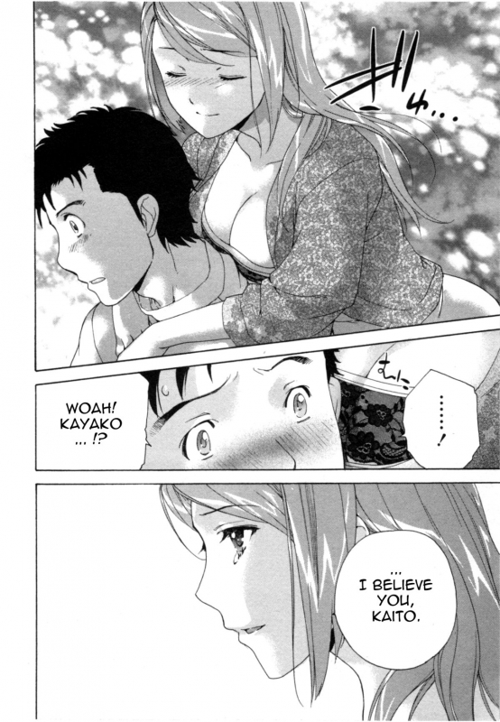 [Fujisaka Kuuki] Nurse o Kanojo ni Suru Houhou - How To Go Steady With A Nurse 4 [English] [Tadanohito_110