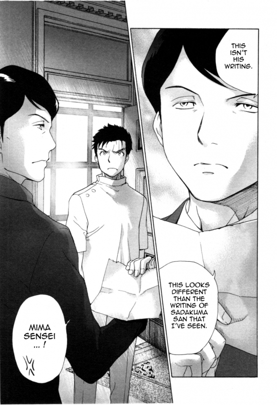 [Fujisaka Kuuki] Nurse o Kanojo ni Suru Houhou - How To Go Steady With A Nurse 4 [English] [Tadanohito_169