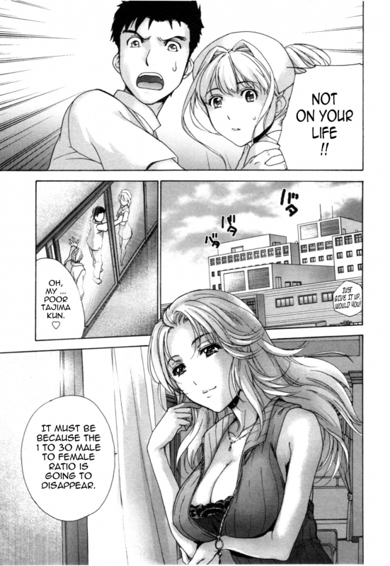 [Fujisaka Kuuki] Nurse o Kanojo ni Suru Houhou - How To Go Steady With A Nurse 4 [English] [Tadanohito_181