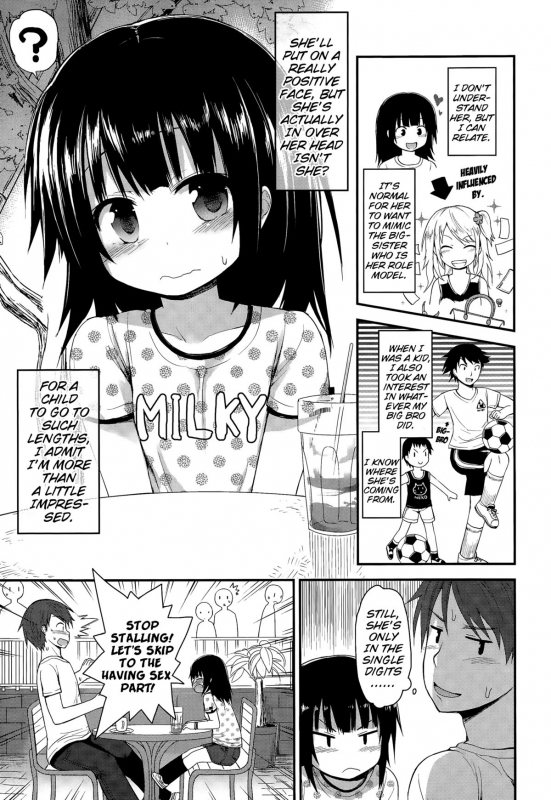 [Fujisaka Lyric]  Mujaki na Shoujo ni Shousan!  An Innocent Girl To Be Admired! (COMIC _04