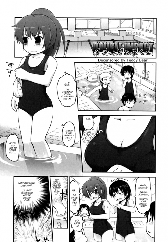 [Fujisaka Lyric] Double Impact [English][Decensored]_00