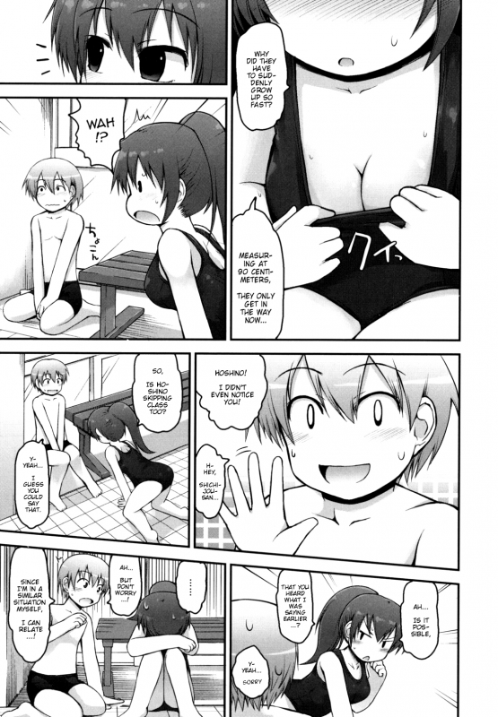 [Fujisaka Lyric] Double Impact [English][Decensored]_02