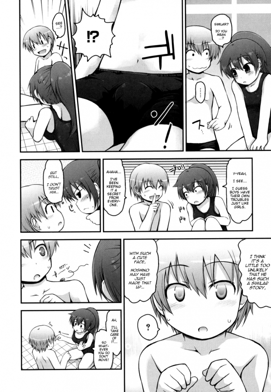 [Fujisaka Lyric] Double Impact [English][Decensored]_03