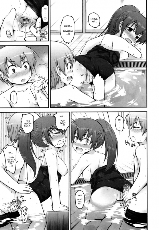 [Fujisaka Lyric] Double Impact [English][Decensored]_12