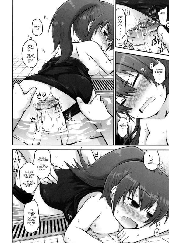 [Fujisaka Lyric] Double Impact [English][Decensored]_13