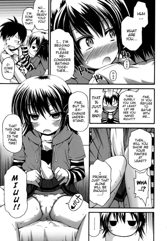 [Fujisaka Lyric] FEVER! Pack'n Co (Ch. 1-3) [English] {Mistvern}_17