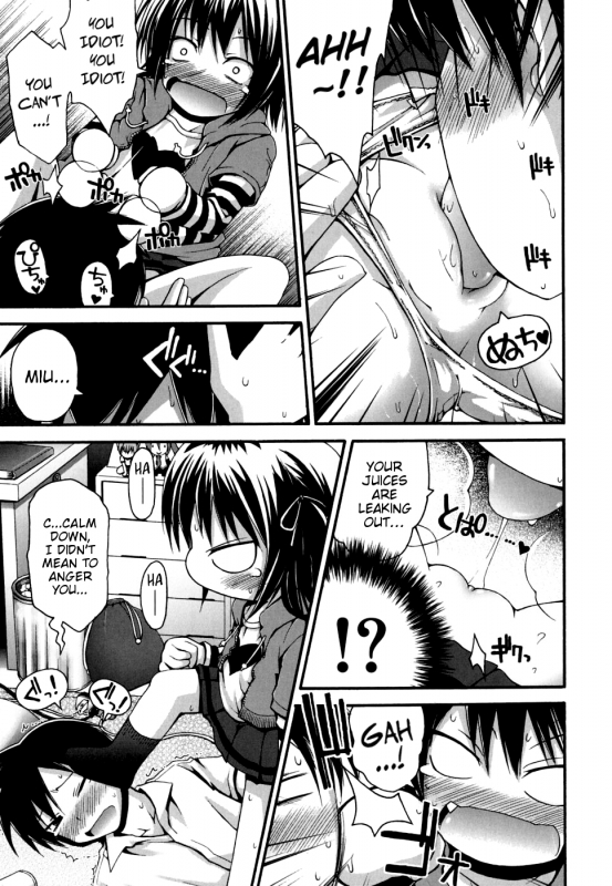 [Fujisaka Lyric] FEVER! Pack'n Co (Ch. 1-3) [English] {Mistvern}_19