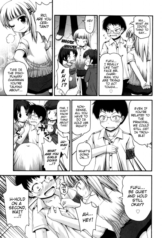 [Fujisaka Lyric] FEVER! Pack'n Co (Ch. 1-3) [English] {Mistvern}_31