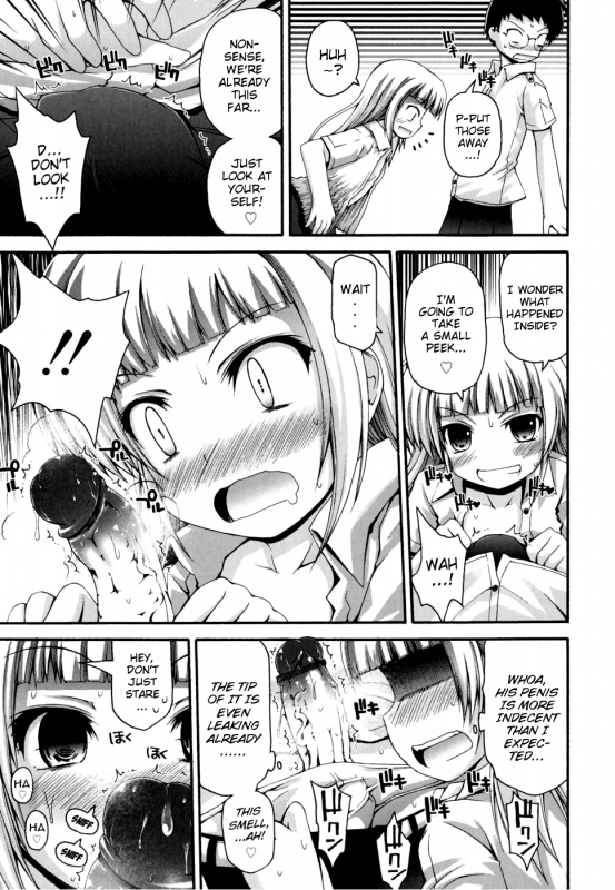 [Fujisaka Lyric] FEVER! Pack'n Co (Ch. 1-3) [English] {Mistvern}_35