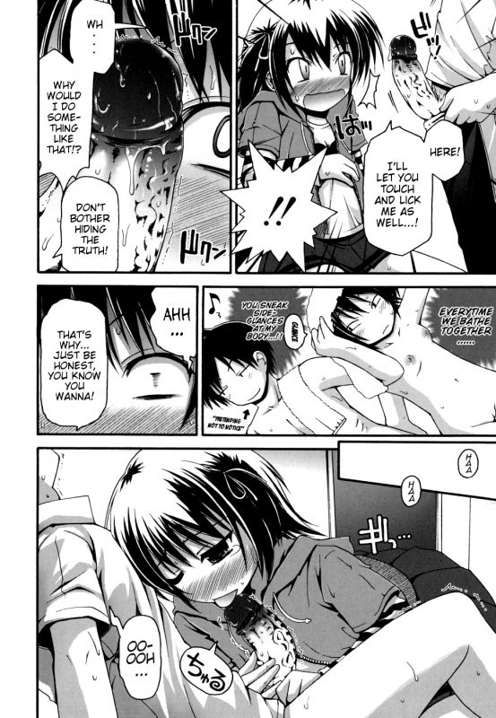 [Fujisaka Lyric] FEVER! Pack'n Co (Ch. 1-6) [English] {Mistvern}_020