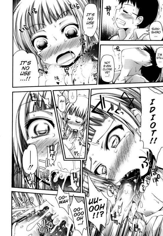 [Fujisaka Lyric] FEVER! Pack'n Co (Ch. 1-6) [English] {Mistvern}_040