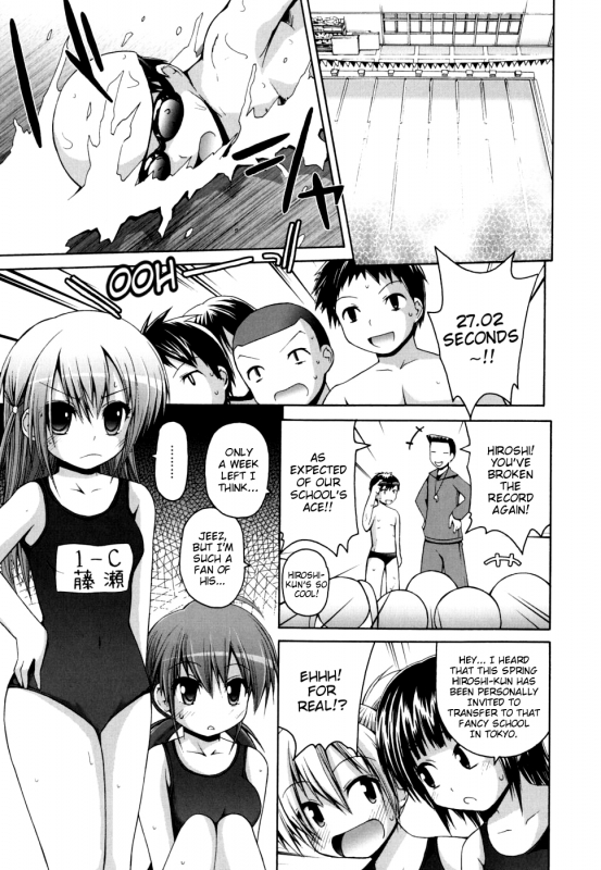 [Fujisaka Lyric] FEVER! Pack'n Co (Ch. 1-6) [English] {Mistvern}_047