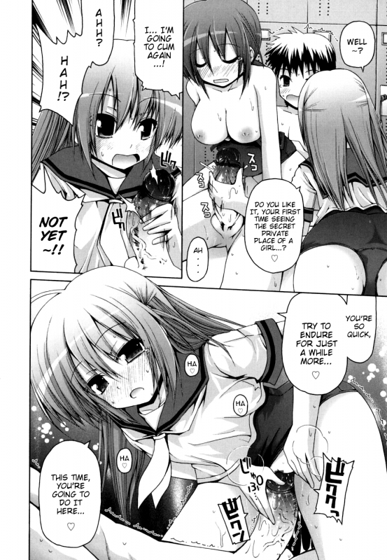 [Fujisaka Lyric] FEVER! Pack'n Co (Ch. 1-6) [English] {Mistvern}_058