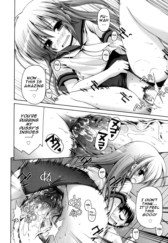 [Fujisaka Lyric] FEVER! Pack'n Co (Ch. 1-6) [English] {Mistvern}_060