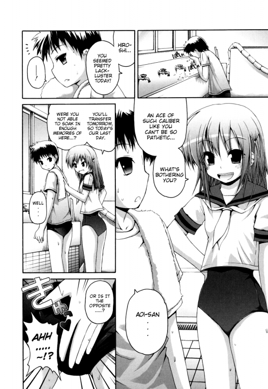 [Fujisaka Lyric] FEVER! Pack'n Co (Ch. 1-6) [English] {Mistvern}_066