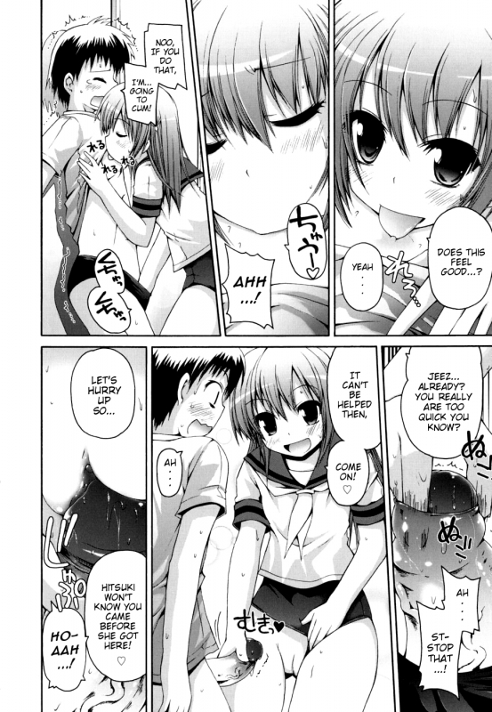 [Fujisaka Lyric] FEVER! Pack'n Co (Ch. 1-6) [English] {Mistvern}_068