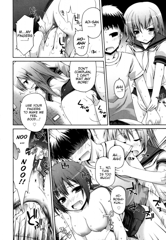 [Fujisaka Lyric] FEVER! Pack'n Co (Ch. 1-6) [English] {Mistvern}_078