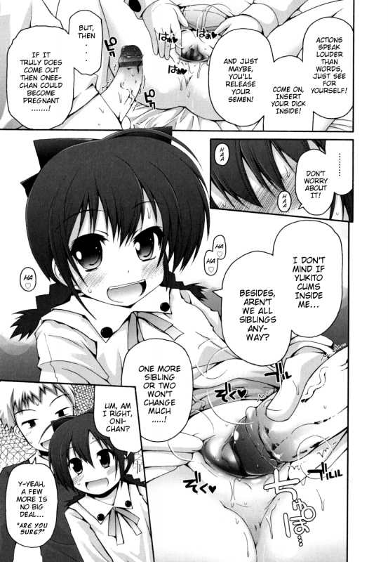 [Fujisaka Lyric] FEVER! Pack'n Co (Ch. 1-6) [English] {Mistvern}_091