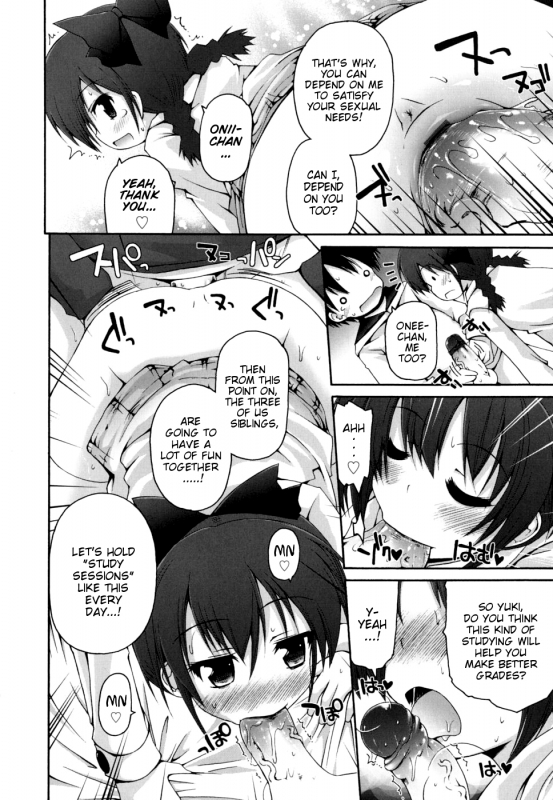 [Fujisaka Lyric] FEVER! Pack'n Co (Ch. 1-6) [English] {Mistvern}_096